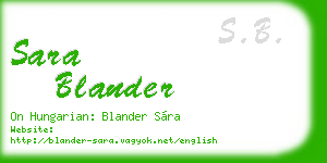 sara blander business card